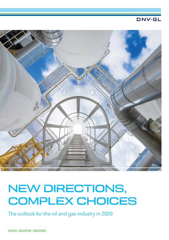 DNV GL发布2020年油气行业前景展望研究报告