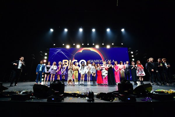 A celebration of top broadcasting and streaming talent at the Inaugural BIGO Gala Awards 2020