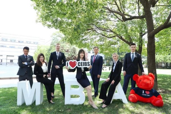 中欧MBA连续两年稳居《金融时报》排行榜全球第五