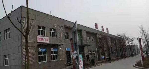 陕西大荔县医院