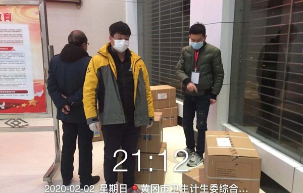 6万只口罩送抵黄冈“小汤山”，拼多多援助物资抵达湖北7市16家医院