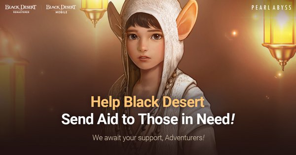 Pearl Abyss Donates 100M Won to Assist Disaster Victims in Australia and Turkey