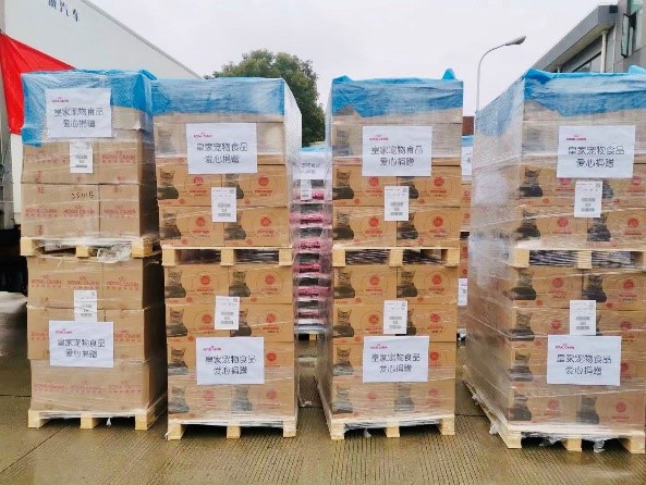 2月10日，皇家宠物食品捐赠6.8吨宠物犬猫粮驰援武汉滞留犬猫救助