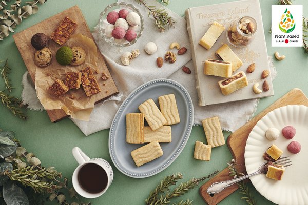 JR東日本集團(JR East Group) 與點心餅乾食品業者共同推出「植物性點心系列」，與全世界分享來自於日本的高品質美食。