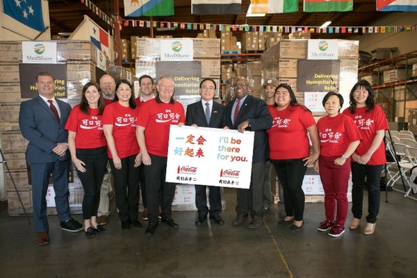 可口可乐基金会追加捐赠50万美元医疗物资抵达中国