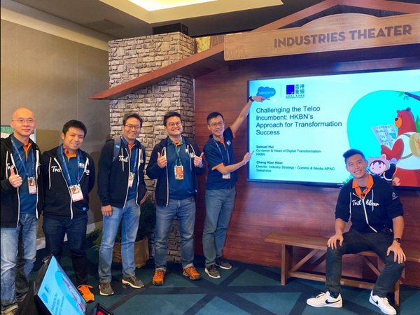 Speaking at the world’s biggest “cloud carnival” at Dreamforce 2019, Samuel (right) shared HKBN’s digital transformation journey, highlighting how Talent, not technology, is the most important factor for transformation success.