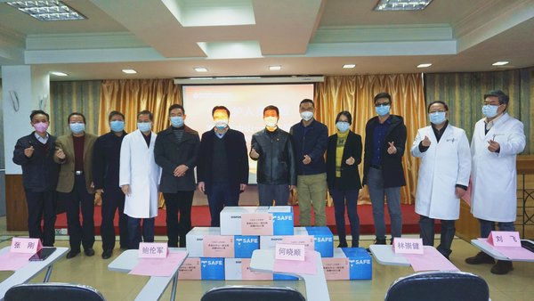 喜威中国向广东医护人员捐赠防疫口罩 | 美通社