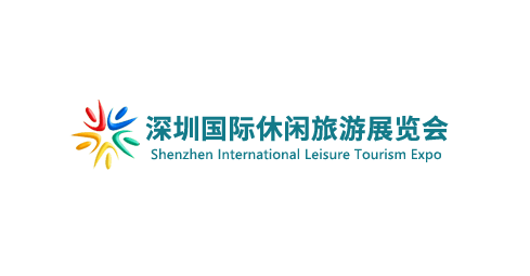 2020深圳国际休闲旅游展览会延期至2020年7月24-26日 | 美通社