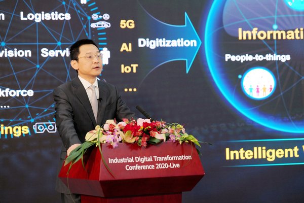 Ma Yue, Naib Presiden Huawei Enterprise Business Group