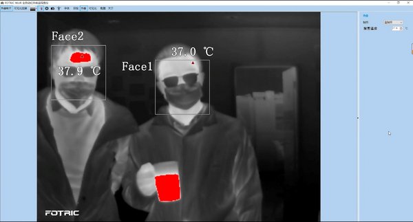 Fotric 692智能检测人脸温度