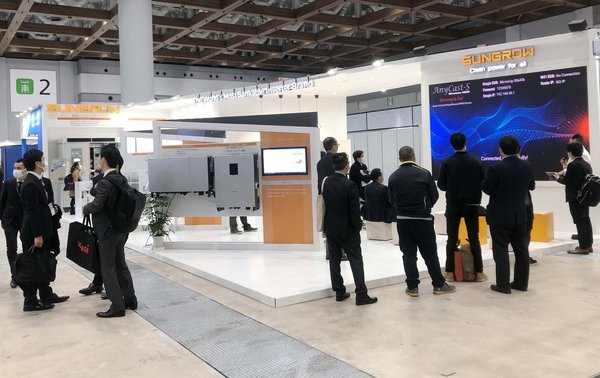 Sungrow Signs a 100MW Supply Agreement with YUASA at Japan's World Smart Energy Week 2020