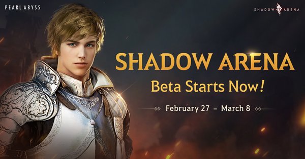 Shadow Arena Now Available for Global Beta Test