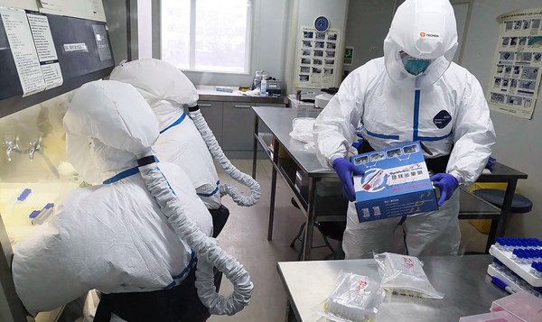 图片来源于淳安发布公众号，淳安县疾控中心新冠状病毒核酸检测实验室正式启用