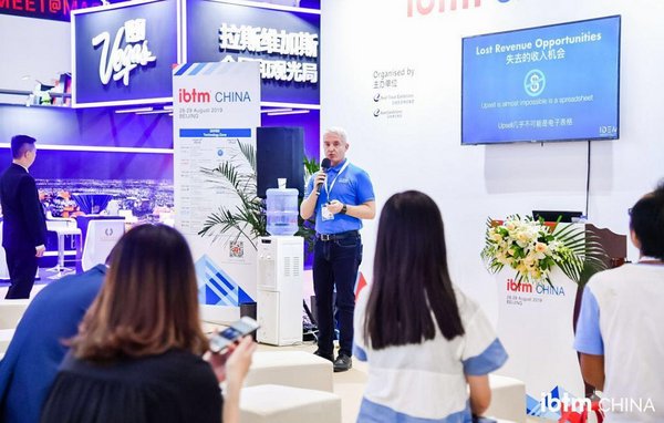 IBTM China 2019 技术专区产品分享