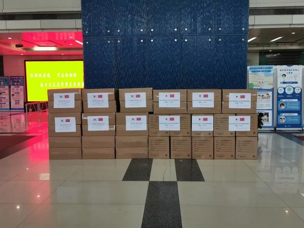 Changzhou National Hi-Tech District donates 100,000 masks to Japan and South Korea