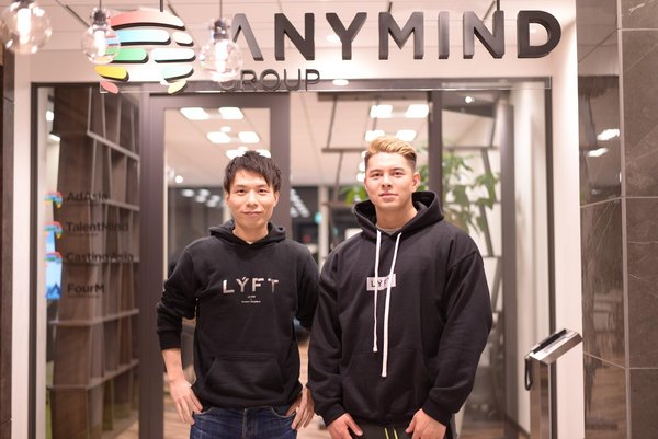Left to right - Kosuke Sogo, CEO and co-founder, AnyMind Group and Edward Kato, founder, LÝFT