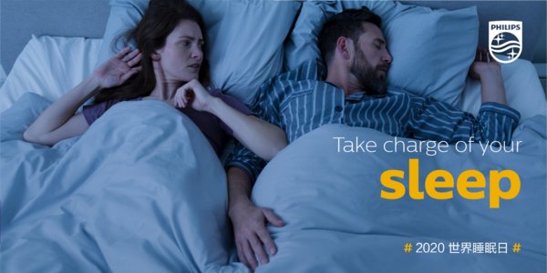 Take charge of your sleep