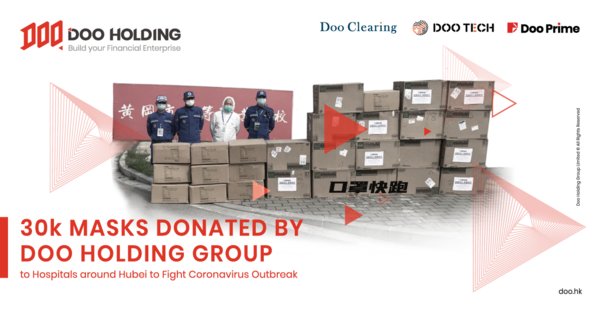 Tập đoàn Doo Holding sẽ tặng 30.000 khẩu trang cho các bệnh viện ở Hồ Bắc để giúp chống lại virus corona