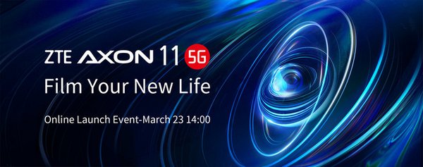 中興通訊將於3月23日推出新款智能手機Axon 11 5G