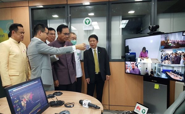 华为远程医疗视频会议解决方案助力泰国对抗COVID-19