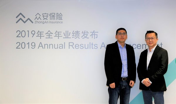 Mr. Xing JIANG, CEO and Mr. Francis TANG, Vice General Manager and CFO of ZhongAn Online