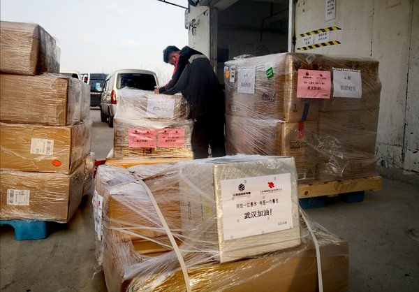 上海福寿园公益发展基金会向武汉市殡葬服务单位捐赠防疫物资