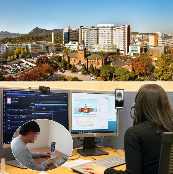 The whole view of SNUH (UP) A nurse at the monitoring center in Seoul is checking the status of a patient staying at the Life Treatment Center in Mungyeong through a video call. (Down)