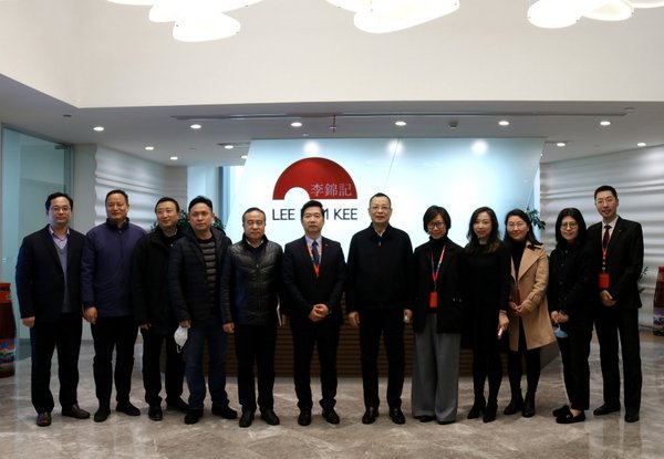上海徐汇区委领导走访李锦记酱料集团中国区销售总部