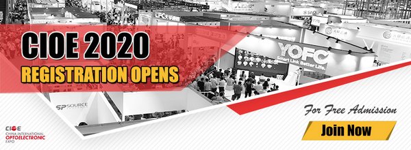 China's Premier Optoelectronic Exhibition Visitor Registration is Available Now