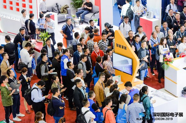ELEXCON深圳國際電子展將于2020年9月9-11日在深圳國際會展中心（寶安）盛大開幕