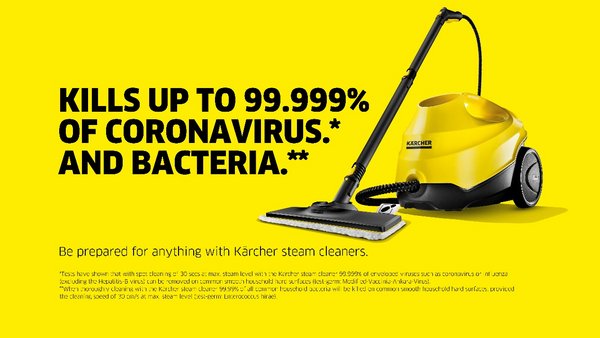 德国独立实验室：卡赫蒸汽清洁机可有效杀除高达99.999%冠状病毒