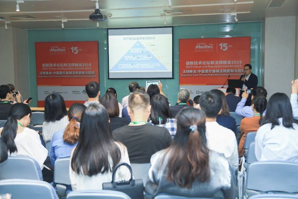 Great Minds from Medtech Gather at Medtec China; Discover Opportunities in the Rapidly Evolving Medical Device Market