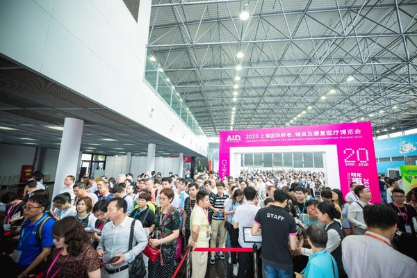 上海老博会（AID）延至十月 线上新媒体矩阵强势布局