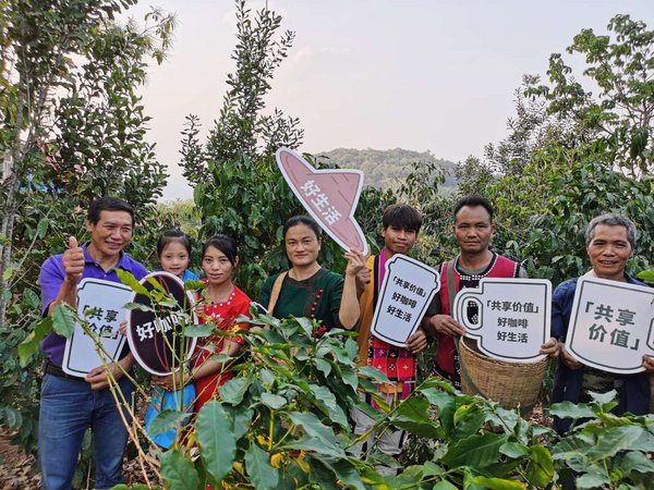 星巴克再次携手中国扶贫基金会，启动咖啡产业扶贫二期普洱项目 | 美通社