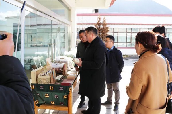 西藏地球第三极产业发展有限公司赴林芝市调研学习
