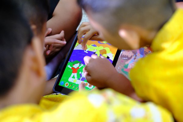 科思创推出可持续发展教育App | 美通社