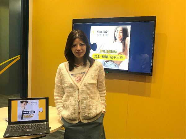 Sun Life Hong Kong launches a new digital sales system through which clients can purchase designated insurance products, side by side remotely with the Company’s advisors.