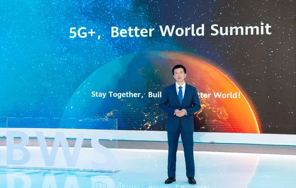 ファーウェイが「5G+, Better World」オンラインサミットで白書を公開