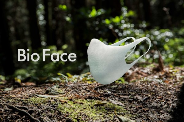TBM and Bioworks to start accepting pre-orders for Bio Face, a washable and reusable antibacterial face mask made of biomass-based yarn