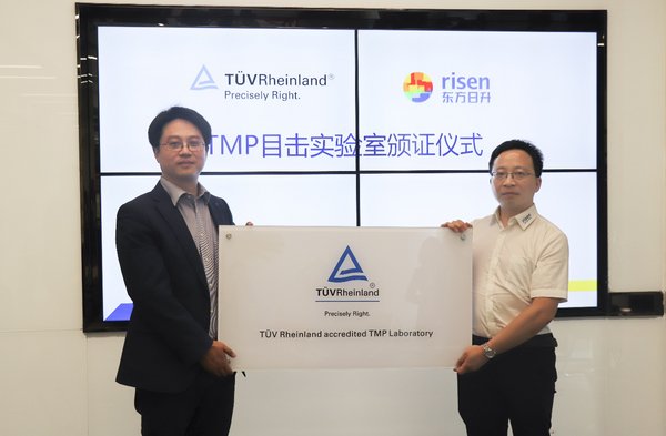 Risen Energy hiện là Phòng thí nghiệm đối tác được TUV Rheinland chứng nhận