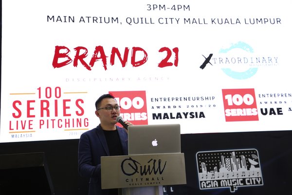 Mr Alvin Soh during the last year's 100 SERIES ENTREPRENEURSHIP LIVE PITCHING