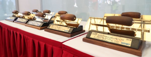 The 2020 Golden Trowel Asia Awards Registration is Open