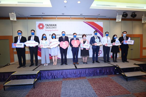 Taiwan aims to create pandemic prevention product ecosystem