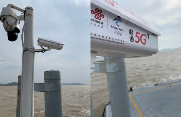 联通5G助力海事 “真”5G＋4K超高清智能监控守护普陀山码头