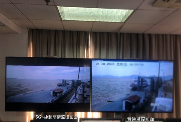 联通5G助力海事 “真”5G＋4K超高清智能监控守护普陀山码头