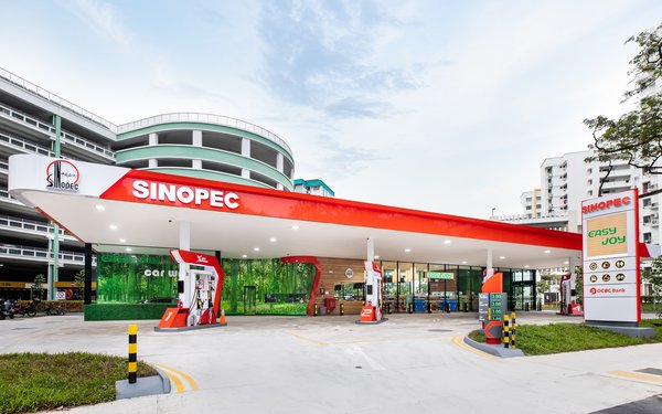 シンガポールにあるSinopec のガソリンスタンド