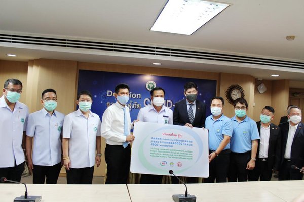 Yili Group donates anti-epidemic supplies to the Thai Ministry of Public Health