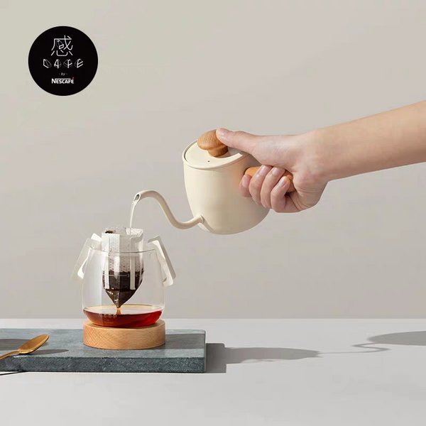 雀巢旗下感CAFE发布三款云南地域风味咖啡新品 | 美通社