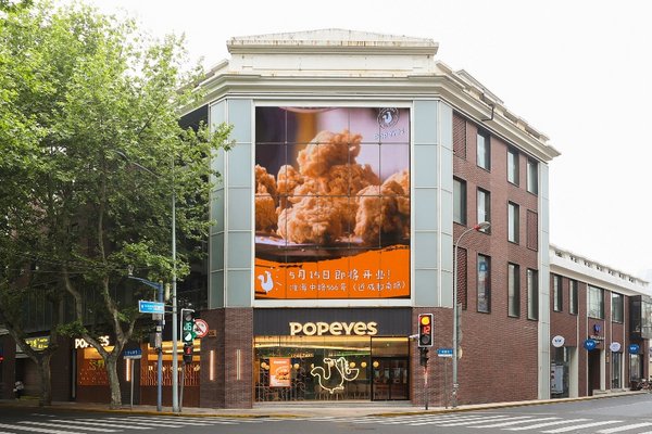 炸鸡大师Popeyes正式宣布进入中国大陆市场 | 美通社