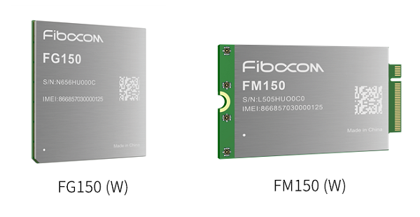 广和通FG150(W)/FM150(W) 5G系列模组